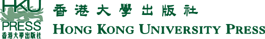 Hong Kong University Press